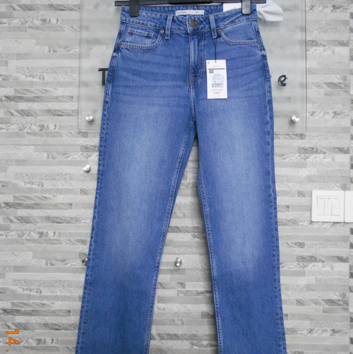 Denim Image